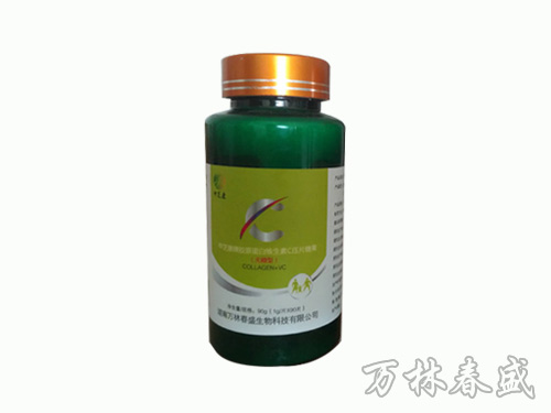 甲芝康膠原蛋白片